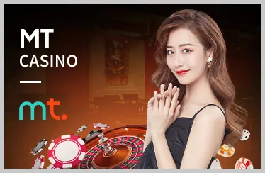 Trải nghiệm người dùng tối ưu